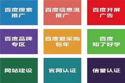 行业趋势观察：信息流广告公司的崛起与未来展望